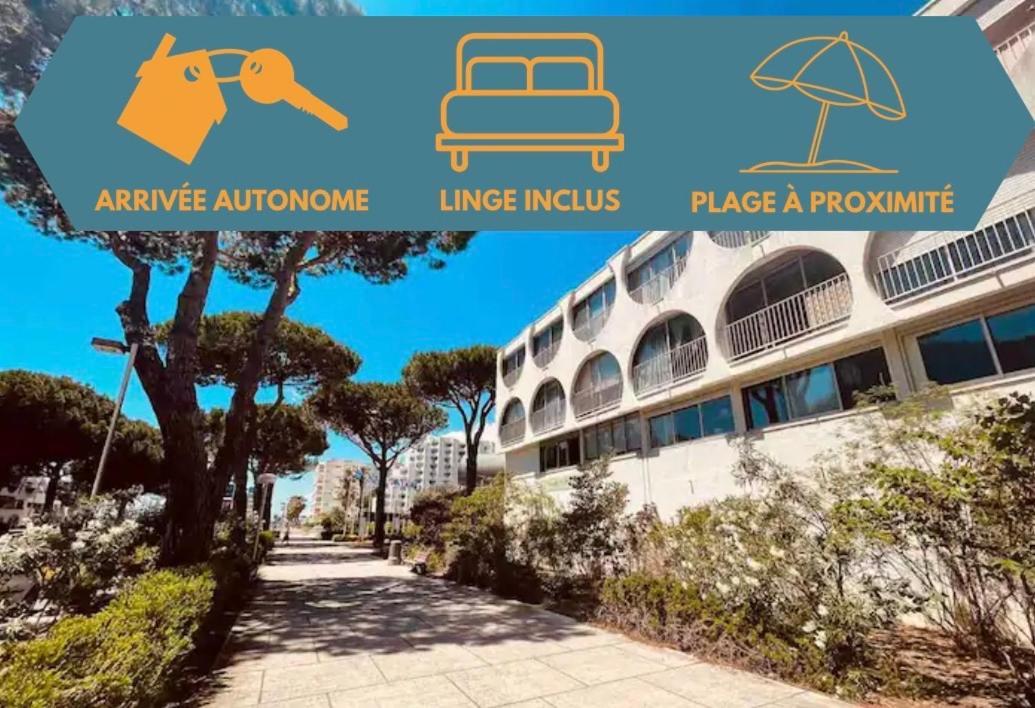 Le Grand Bleu, La Grande Motte, Plage Exterior photo